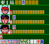 Gambler Jikochuushinha (Japan) In game screenshot